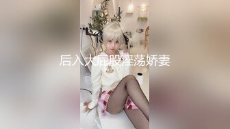 性感熟女6