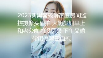 5/18最新 射进舅妈逼里无套爆草风骚的大屁股玩弄骚奶子VIP1196