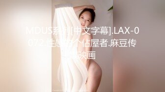  巨乳美乳分享 巨乳情趣女仆装少妇上位啪啪 无套内射 这挂挂大奶子能玩半年