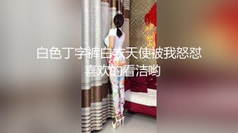 蜜桃传媒 pmx-116 女大学生毕业肉穴换学分-吴恺彤