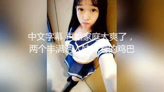 已婚人妻给老公戴绿帽 戴上面具都敢放胆玩了