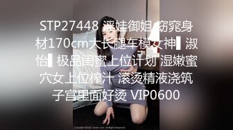 上门操女技师  按按摩骑在身上调情  按头深喉近距离视角  翘起屁股后入撞击