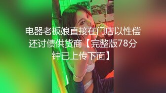   超人作乐_探花啪啪第一场，撩了个白嫩良家少妇女技师宾馆开房