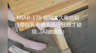 素质/寻35以内夫妻/高颜值器大单男/限于福建省