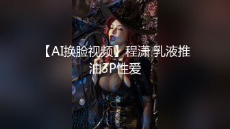 我的馬子1