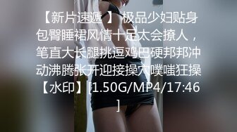 ?扣扣传媒? QQOG032 极品清纯窈窕身材美少女 ▌Cola酱▌撸管必备体验白虎女仆 极限顶撞抽插 宫缩爆吸精囊