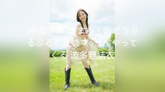 AI-凯蒂&middot;佩里 喜欢肛交