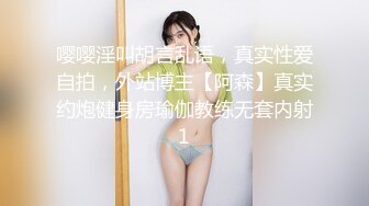 SWAG 万圣节扮装弥荳子淫荡自卫开箱文!插到喷水 Chloehayley