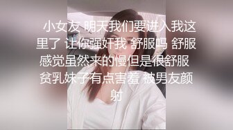 海角社区深圳最骚单亲妈妈母子乱L号称全网最真实骚妈和儿子的第一次激情那感觉很满足又后悔