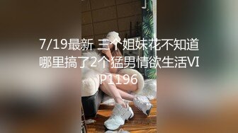 丰满小娇妻初次体验