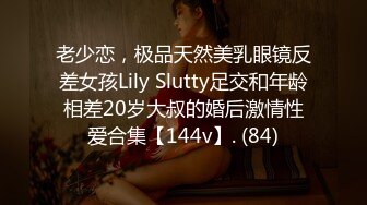 大学校园女厕全景偷拍多位漂亮学妹嘘嘘⭐各种美鲍轮流呈现12 (5)