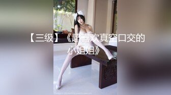 onlyfans亚裔双马尾小萝莉  被按着头 强制深喉【onlyskinnyboba】手 口 足 深喉 sm 猛干  就没把小萝莉【NV】 (124)