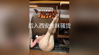 桃良阿宅 女仆的小憩