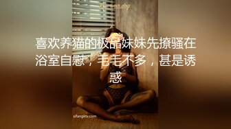 最后生阴道射精❤️ 泳装无限后背选项❤️ 生口交生他妈的生插入将大量精子注入