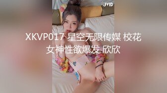 三个高挑御姐大鸡巴随意抽插揉捏，奶子跳跃翘臀摇摆输出啪啪