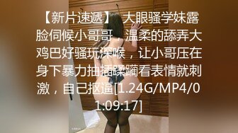 女老板说我老公阳痿早泄，外出和肌肉男偷情，水嫩肌肤，软软的抱着做爱超级舒服！