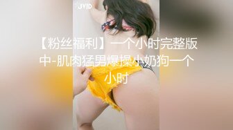 糖心Vlog 快來感受壹下啦啦隊長的特殊能力 內射嫩穴 婷蘿莉