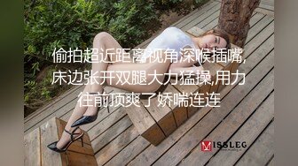 漂亮人妻3P 被两个中年大叔嘴逼同时抽插 骚叫连连