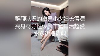 放暑假女朋友家里人都去上班了到她闺房做爱