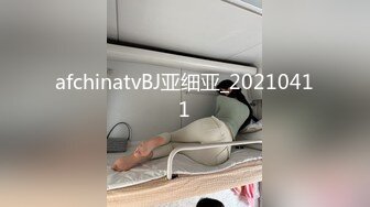 STP27957 【我还是个处】肉欲系美女  丰乳肥臀黑白丝袜  掰开肥穴特写  翘肥臀摇摆 肉感十足极品尤物 VIP0600