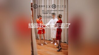 果凍傳媒 91KCM053 美女鄰居幫我破處 波尼