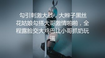 【AI换脸视频】张靓颖 后入加上位享受激情