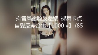  2024-08-19 NHAV-031约炮清纯性感小少妇