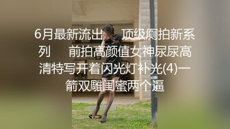 TMW04.韩焉.极上淫荡狐狸精榨干爹地.天美传媒