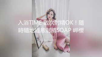 00年巨乳小妹KTV唱歌被下藥肆意玩弄 操的爆乳亂顫都沒幹醒 完美露臉