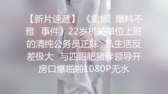 【极品乱伦】牛逼大神乱伦粉嫩蝴蝶逼小姨子姐夫把粉嫩小姨子的逼都给操肿了