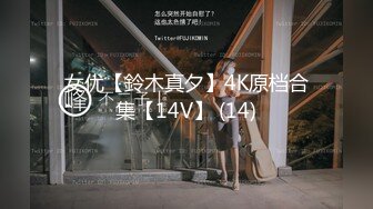 精东影业 JDSY-011《和健身教练激情性爱》