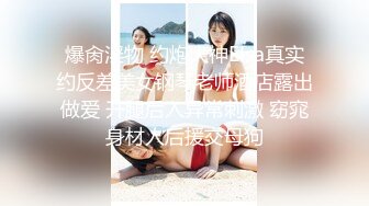  全網首發極品媚黑&amp;獻妻挨操綠帽大神vince與黑人大哥肆意玩弄女神淫妻 蒙著眼睛操