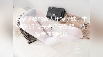 葫芦影业HUL-030.乡村巨乳小护士