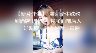 淫荡巨乳嫂子，一对豪乳大又软，骚货每天多要操，极品美臀后入特写，主动骑乘位，奶子乳交，极度诱惑