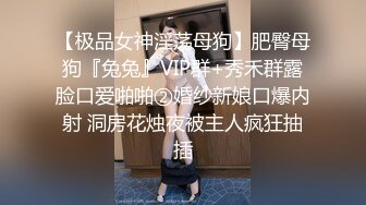 新FC2-PPV-4464486 喜欢健身的女孩身材真好，做起爱来很有力