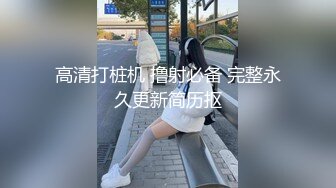 蜜桃影像传媒 PMC358 父子接力轮操发春的小妈 宋东琳