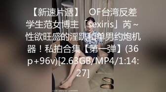 极品网红女神 超顶LPL前职业选手WE大舅子前妻 Yuka 韩系大尺度私拍 淫具的奴隶 肛塞乳夹炮机 赤裸裸色诱