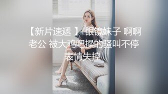 OnlyFans极品女神 Naomiii 全付费视图福利合集