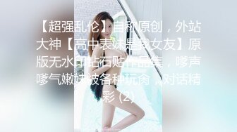 《安防新台未流版》真实欣赏数对男女开房造爱~小情侣PK出轨偸情~小青年爆操丰满大姐~大叔连肏骚女3次~上演人体悬浮式