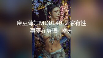  翻车探花新晋老哥，酒店约操长腿小姐姐，抓起大屌69互舔，主动骑乘位打桩机