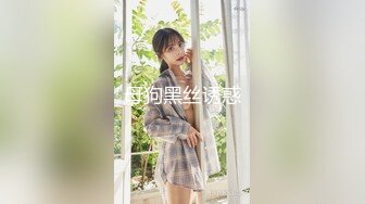 【新片速遞】  C罩杯美乳小姐姐！浴室极限诱惑，湿身揉捏奶子，道具大屌站立抽插，地上骚逼骑乘