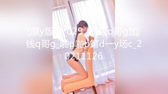 【新片速遞】  十二月最新流出❤️精品厕拍❤️全景酒吧女厕后拍美女尿尿喝高了呕吐的长靴小美眉