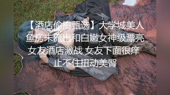 理工大学生操伪娘