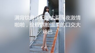 【骚浪❤️风韵欲女】伢伢✿ 淫魔弟弟嗅着姐姐内裤精虫上头 奸淫醉酒骚姐 浓密黑深林火力劲肏 无套内射滚烫蜜道