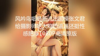 【极品❤️淫物少女】91芋泥啵啵✨ JK萌妹女上位骑乘大肉棒 蜜穴嫩肉紧紧拴住 窒息抽茎磨宫 妥妥榨精便器少女