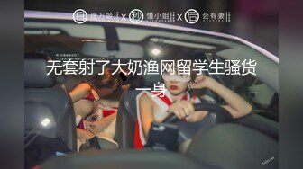 MDX-0004_麻豆x老司機兒子的班主任原片-赵佳美