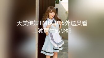 黄先生探花约了个少妇TP啪啪 换上黑丝口交足交后入大力猛操呻吟