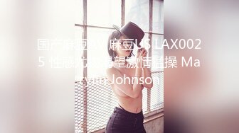 新年粉丝三部曲2负距离接触摄影棚工作室女神-佳芯