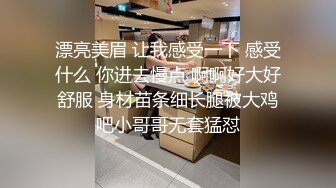 太完美了 满足幻想 AI绘画 丰胸肥臀娇躯扭动勾人魂魄