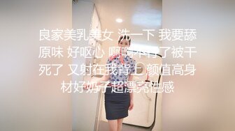 清纯可爱嫩妹__性感清纯学妹〖糖糖不想起床〗性感私拍 校花母狗极度反差 妹妹身上全身青春的气息 从害羞到妩媚2 (1)